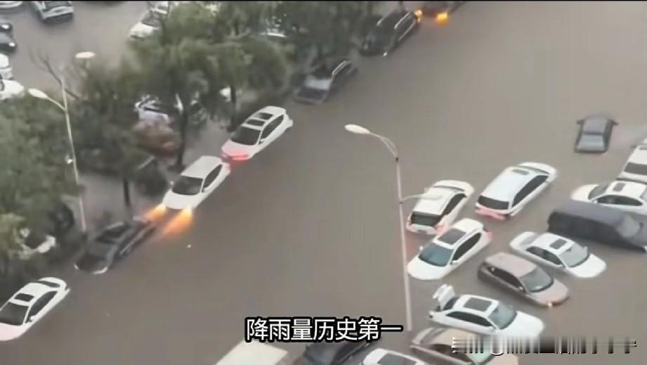 暴雨过后，城市内涝。接下来诸多问题都该显现出来了。
   蔬菜价格会急剧上涨，二