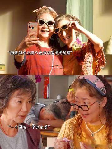 魔方小姐把小姐还给小姐 读懂片名里小姐的深层含义才明白，这个称呼褪去年龄与世俗标