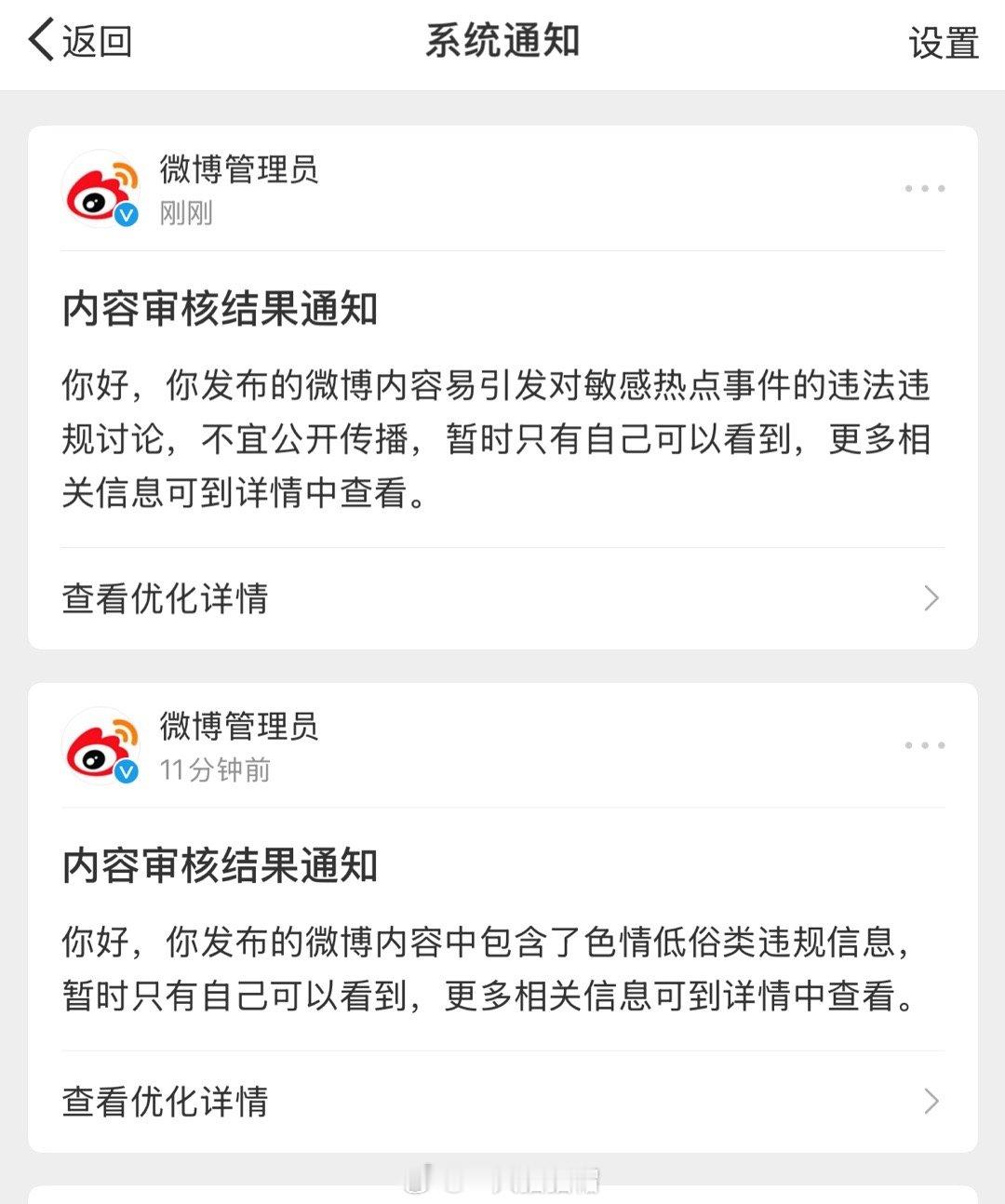 [傻眼]想请大家看汤圆失败了想看的宝入个门吧 