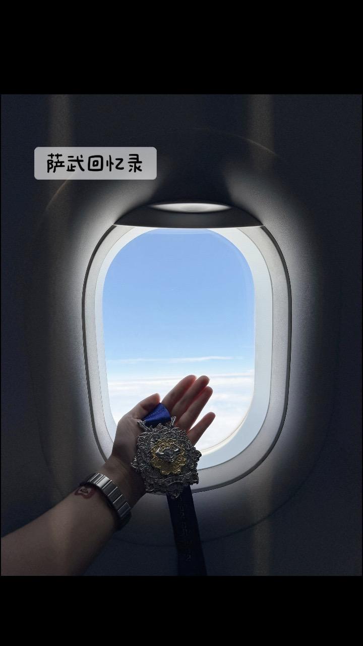 5月底萨武神山攻略🥇雪量足放心冲！ 👏🏻让我们恭喜这位女士 于2...