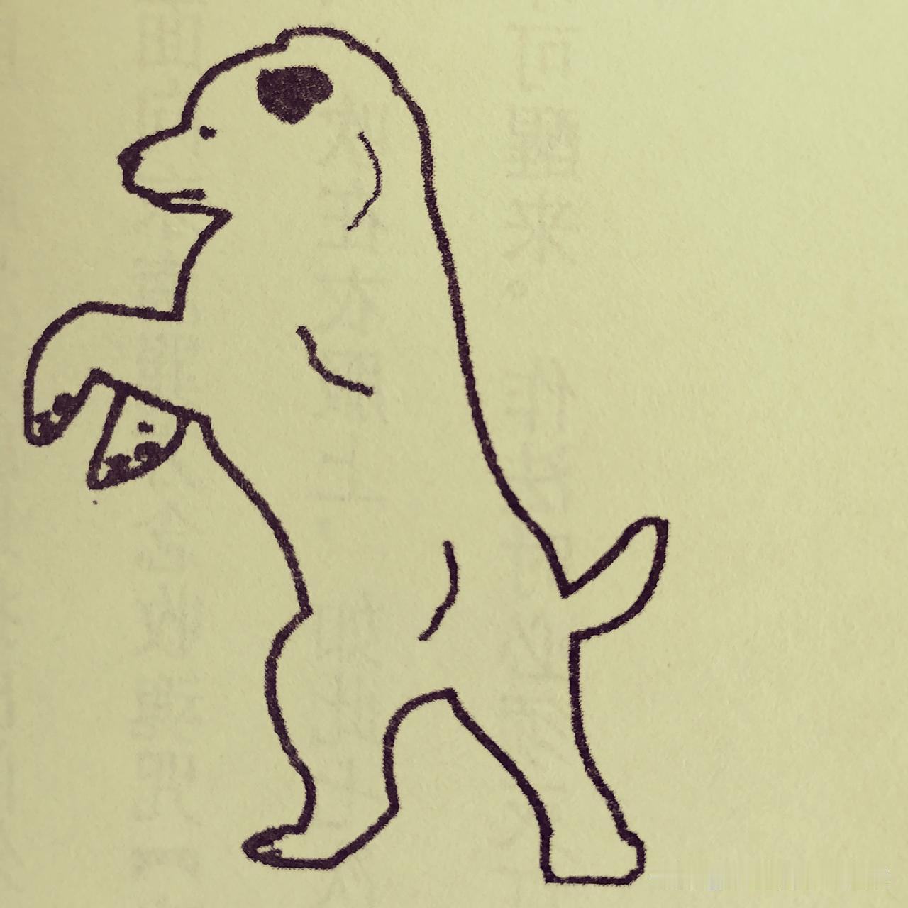 她四十二岁，死得很蹊跷，去世两天后才被人发现。接下来发生在她一位异性好友身上的事