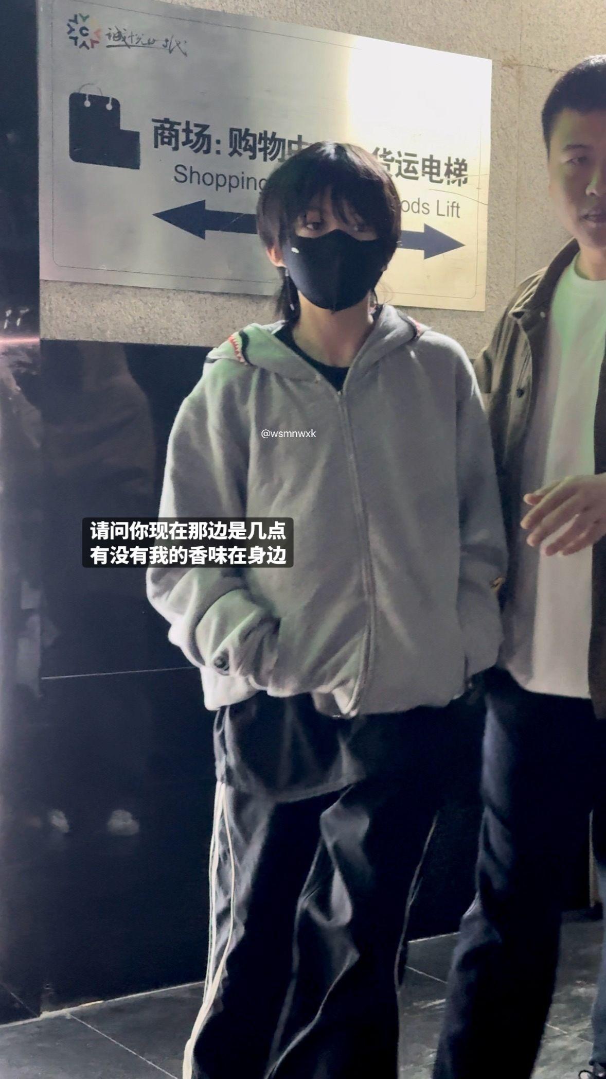 请问你现在那边是几点 cr见水印