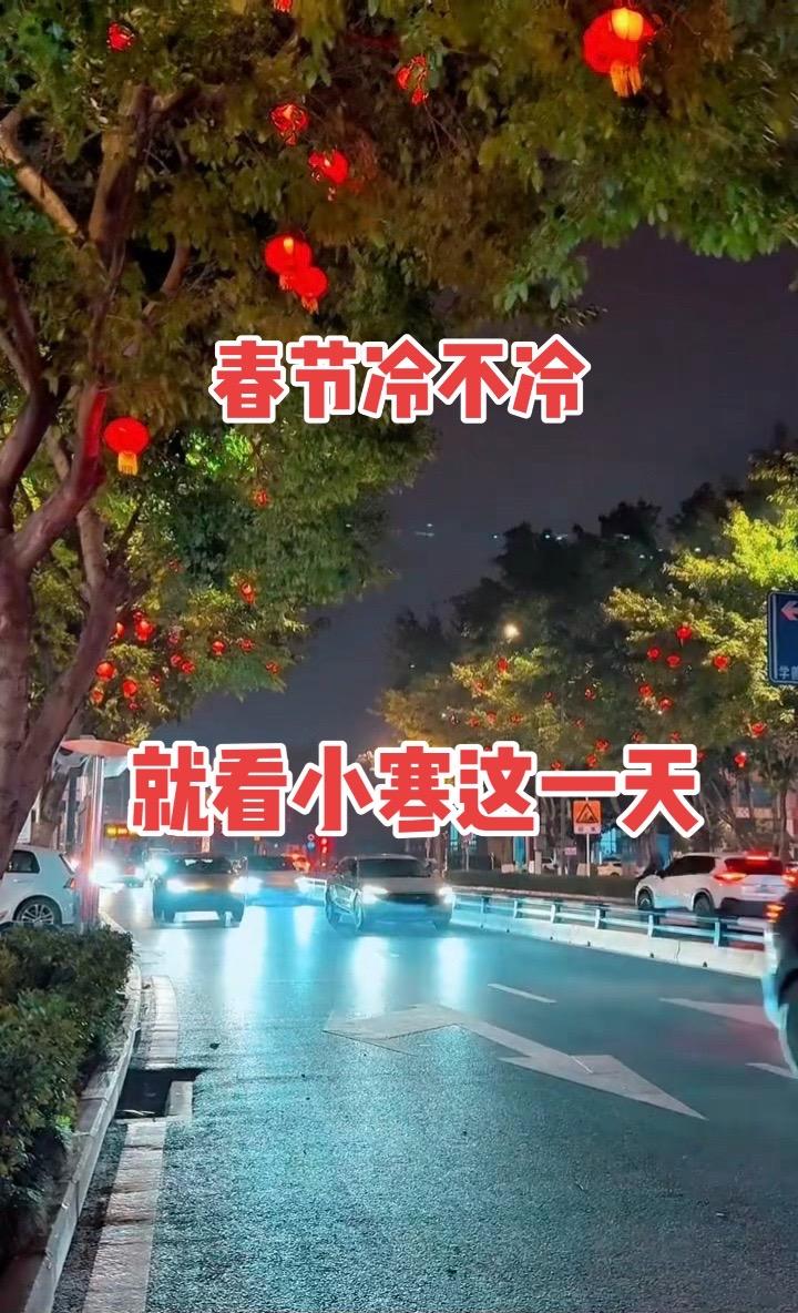 美丽的城市 夜景 城市风景美如画 夜景实拍 城市