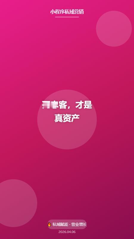 周杰伦演唱会实唱不足90分钟，结果全场粉丝还是哭着说"值了"。
你们知道吗？这个
