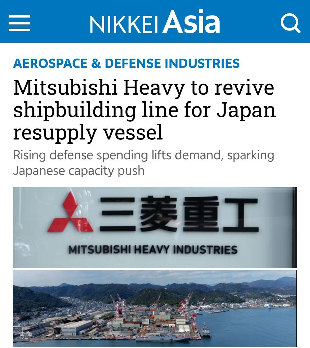 三菱重工--日本侵华战争期间的军工财阀主力，今天又重新开动封存多年的军用船台，为