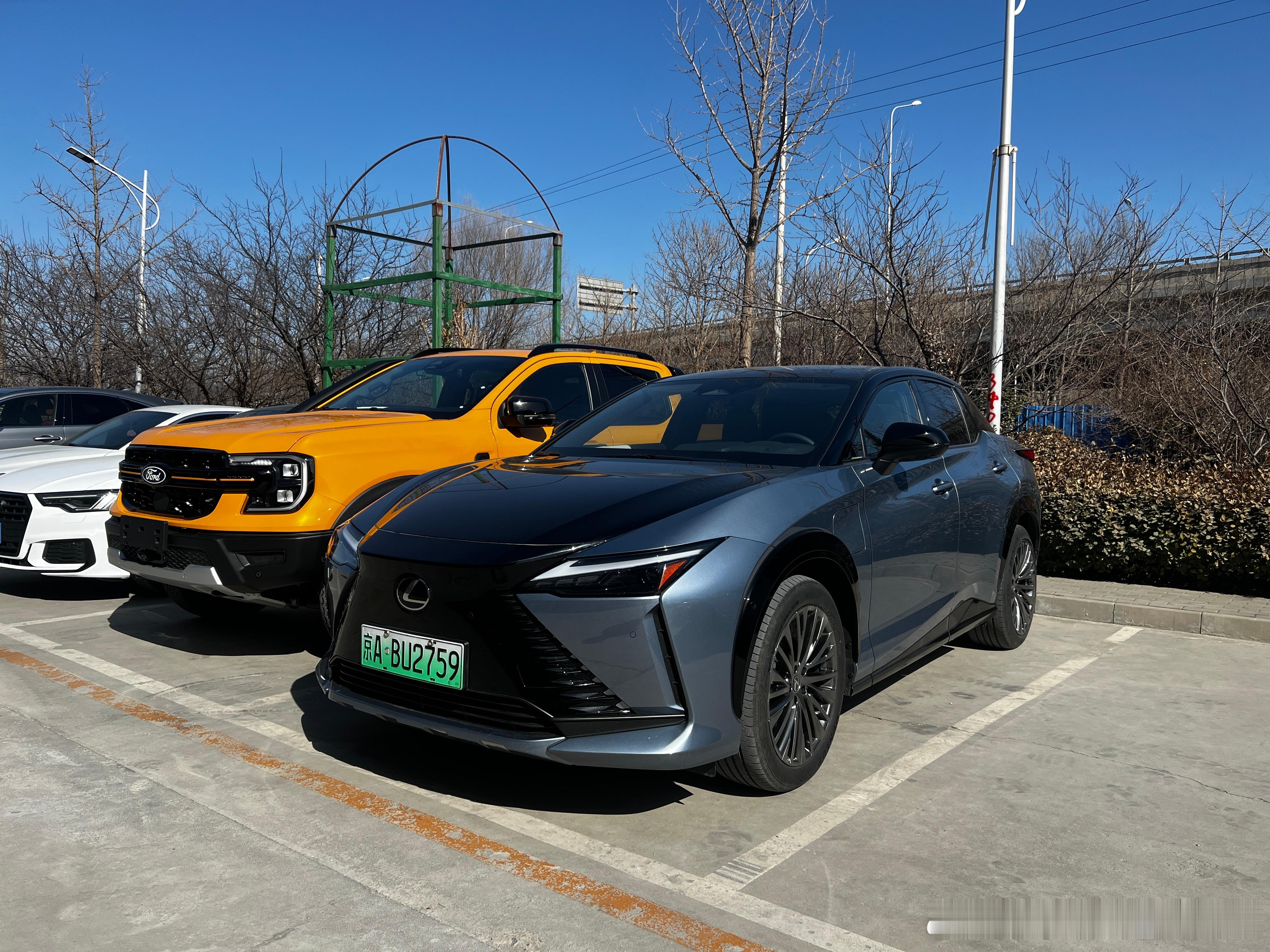 哟在这儿还能遇见老朋友[老师好] ​​​