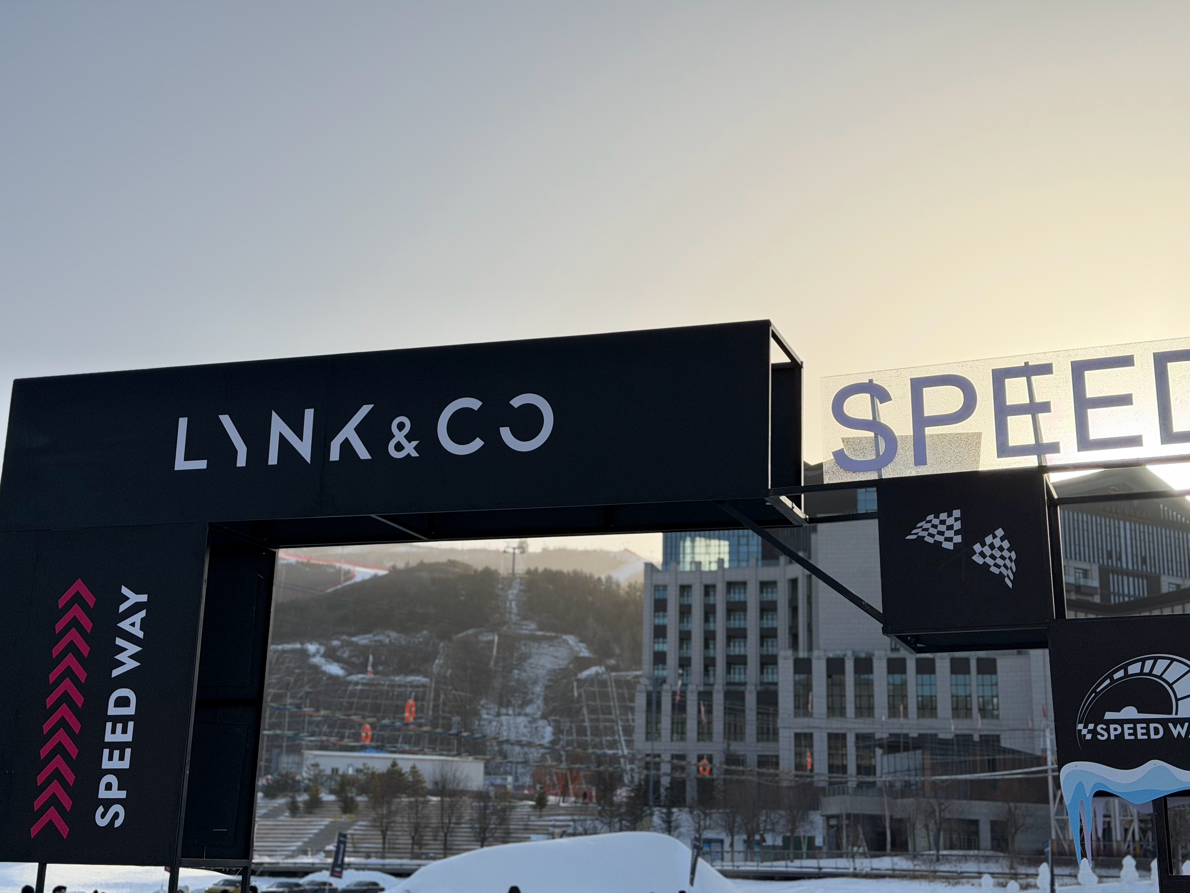 开始今天的冰雪试驾 张家口