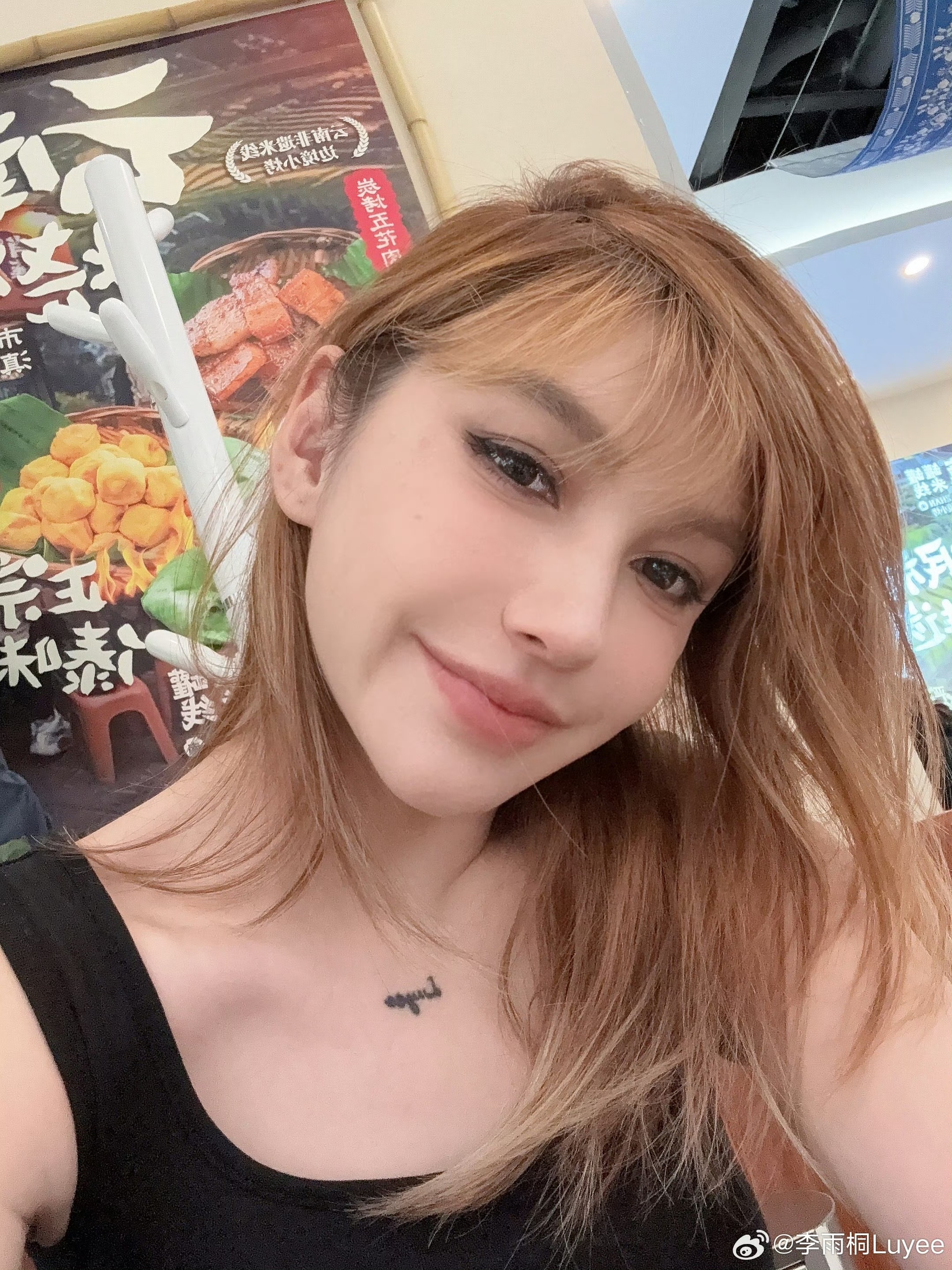 李雨桐曝现任比薛之谦有钱李雨桐连发数文喊话薛之谦，直指对方与前妻设局“仙人跳”，