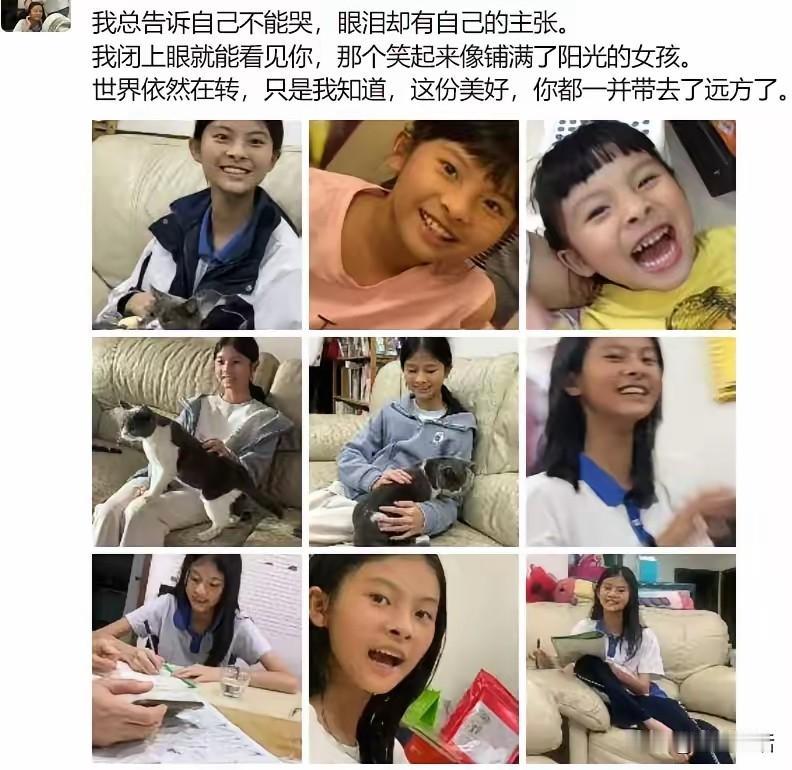 深圳被害女孩的爸爸，48岁了，每天抱着女儿的衣服才能入睡，他不敢出庭，真的后悔，