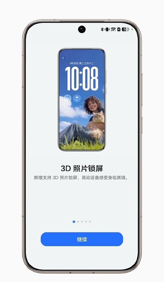 这个月的荣耀MagicOS 10大版本更新比上个月晚了一点，好在新功能给得比较足