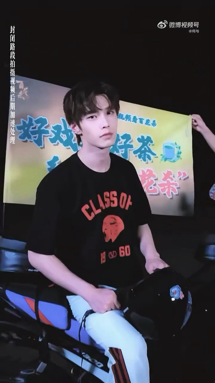 百花杀暑期档黑马萧华雍太子也来落地签了，就知道鲨屿王会有这一出！ 
