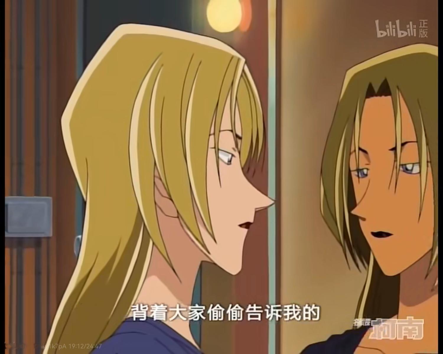 其实她在酒厂茶水间就这样聊八卦的吧。 