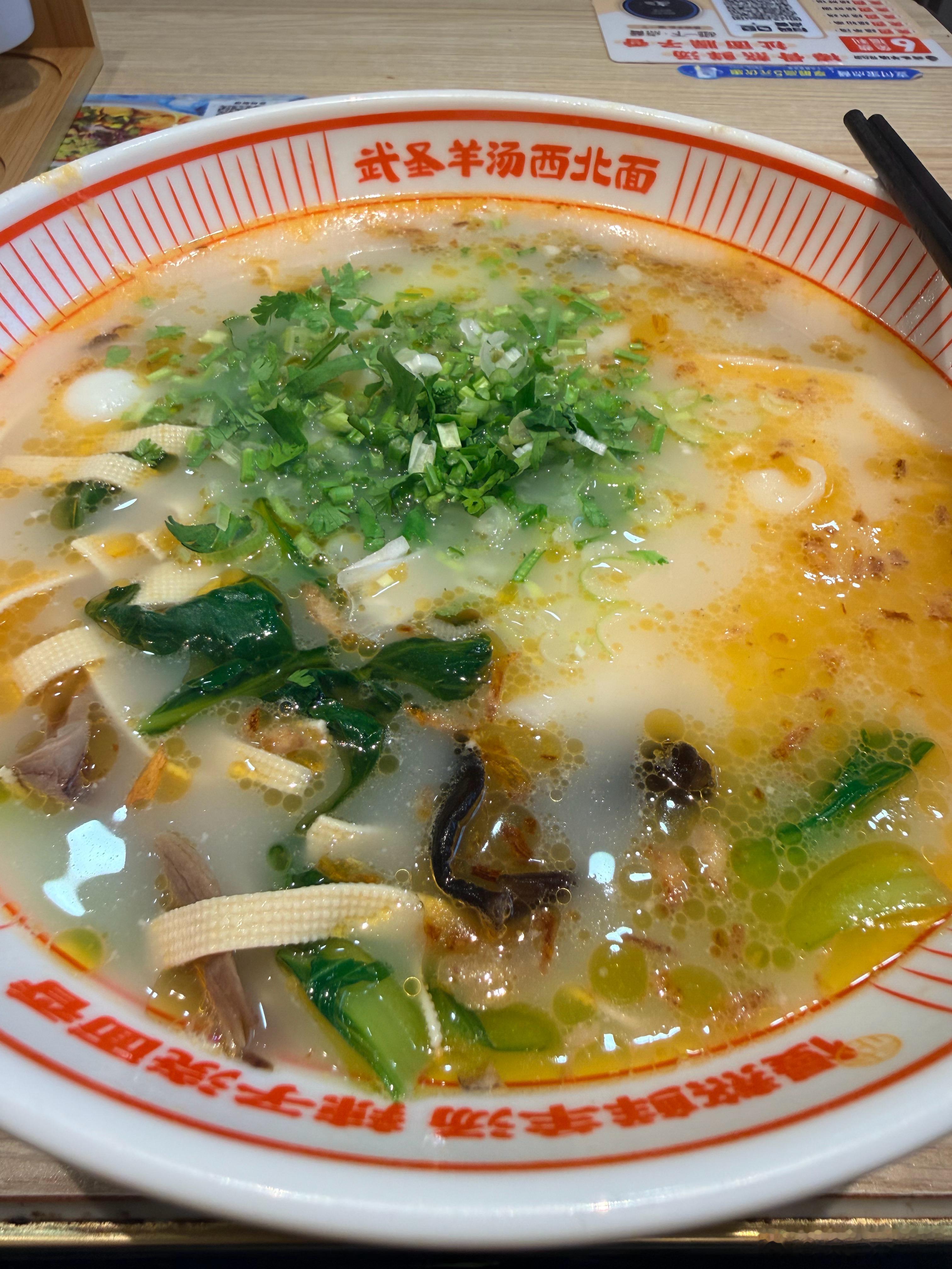 我好像拍过一模一样的照片……在很久以前