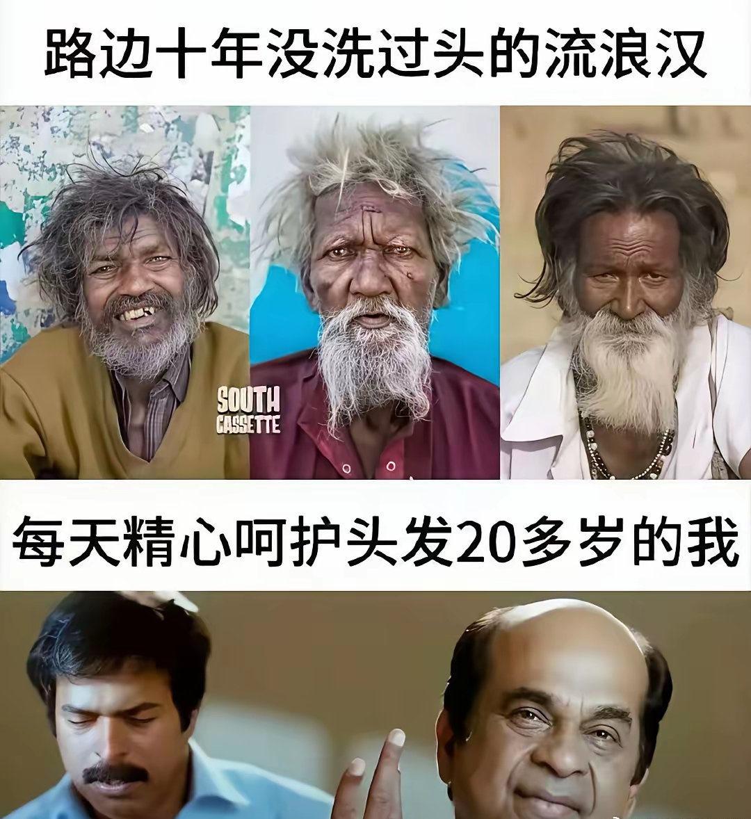 好像是这么回事……