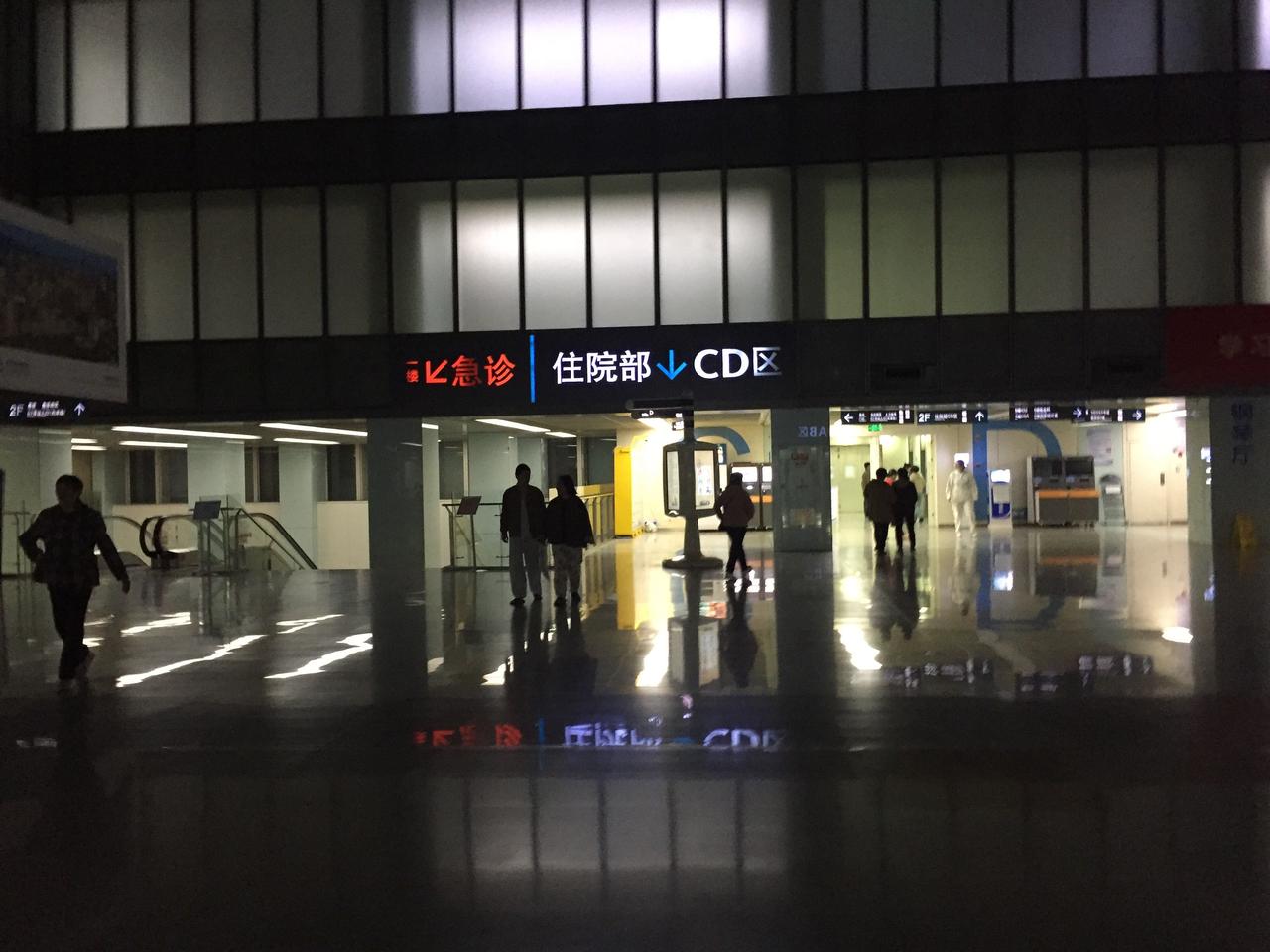 我只是感觉心累了，反正我只知道当时的决定一定是正确的，安徽铜陵的医生都讲了南京鼓