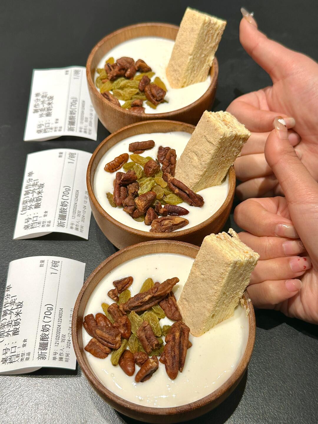 长沙新开的.…这个好好吃啊啊啊！！！