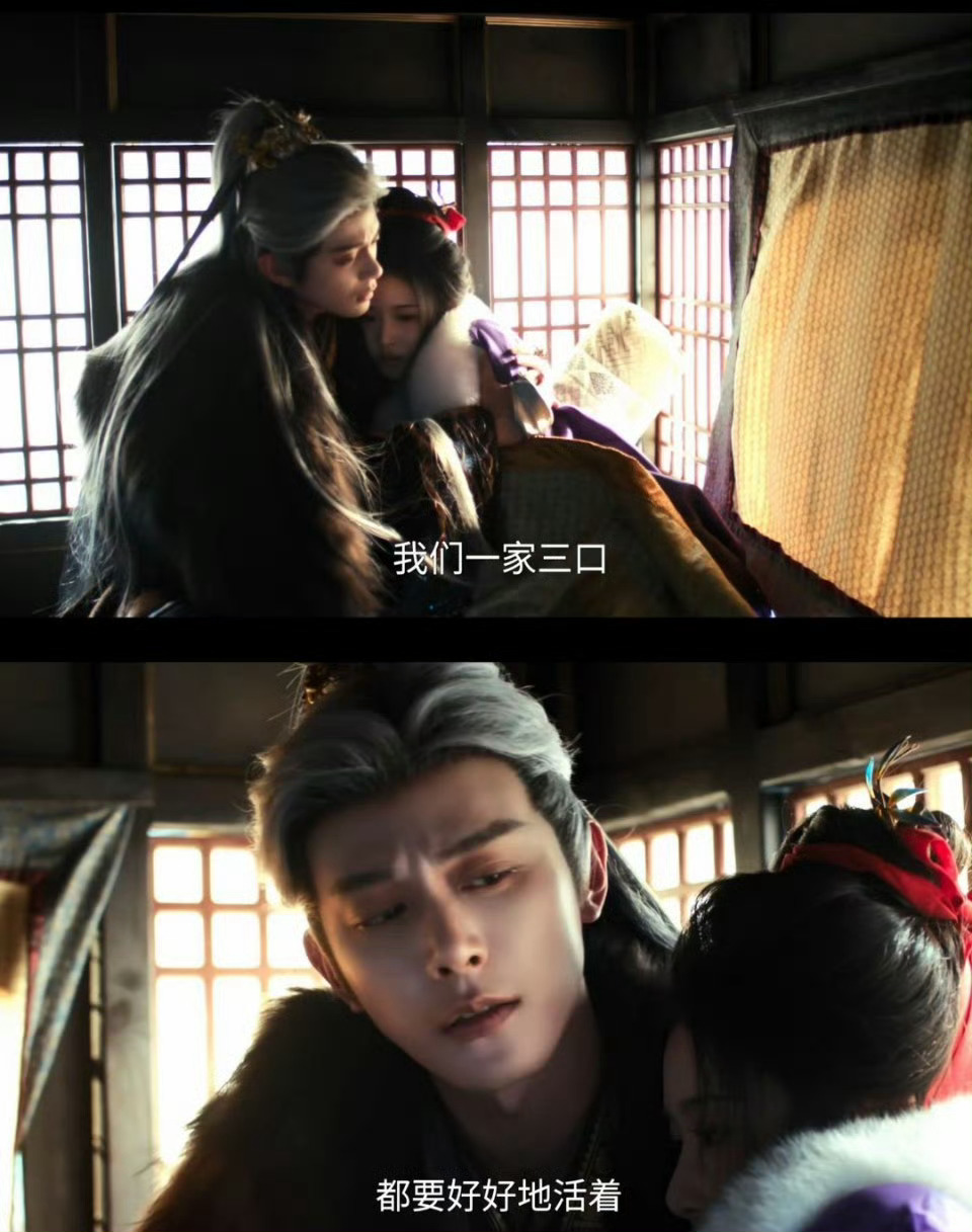 邓凯又在犯姐夫瘾了浅旻批集合！！邓凯这姐夫瘾是戒不掉了是吧！全程眼神黏人、占有欲