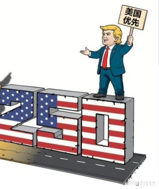 国际足联面对“美国优先”！
当地时间7月5日，国际足联（FIFA）在一份争议性裁