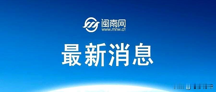 联合国会场里，一边在夸女性外交官，一边又提起80年前被强征的慰安妇，这画面真有点