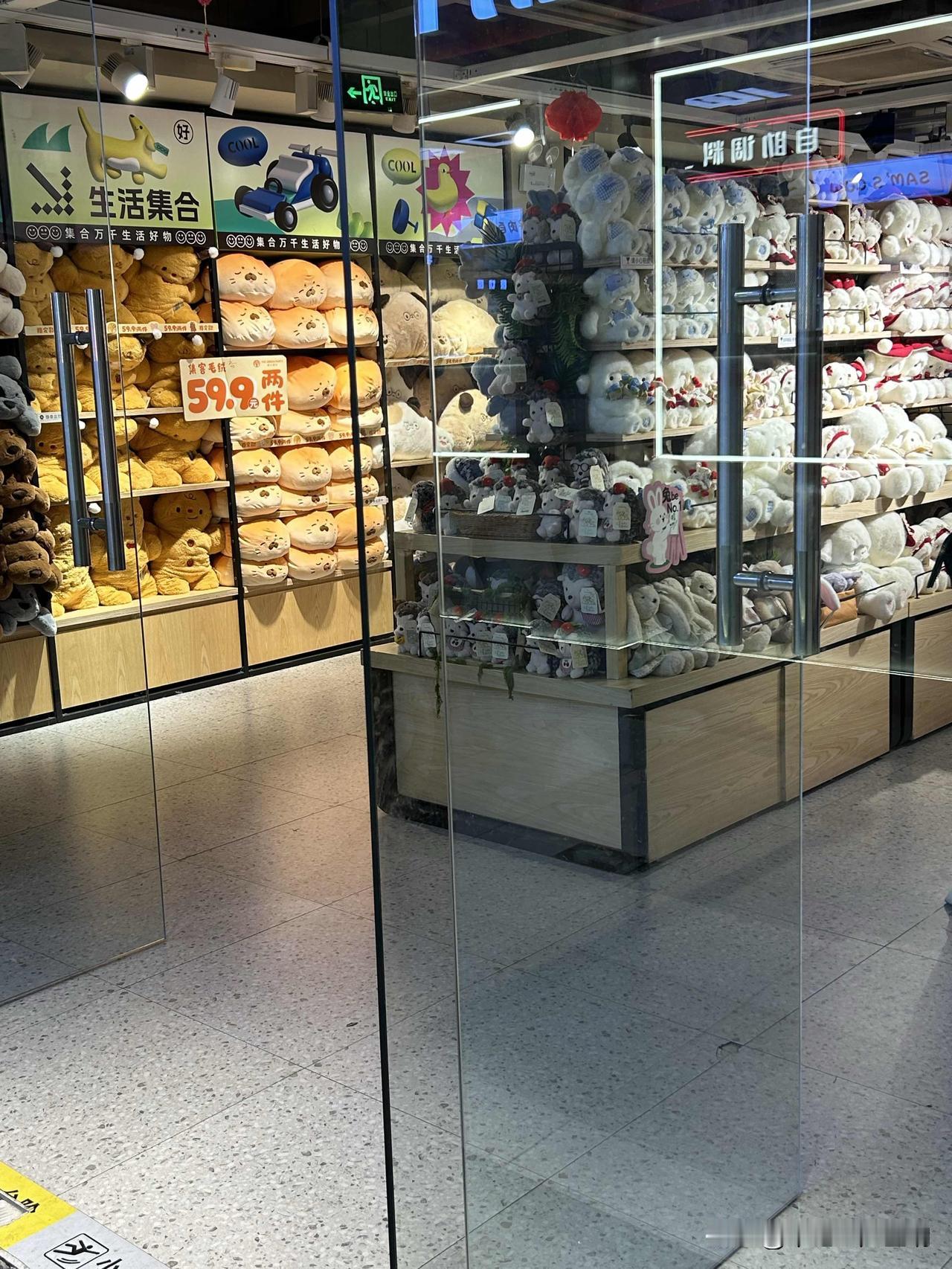 在商言商，在外面千万不要和老乡做生意，完全没有必要！

很早就有那一句，老乡见老