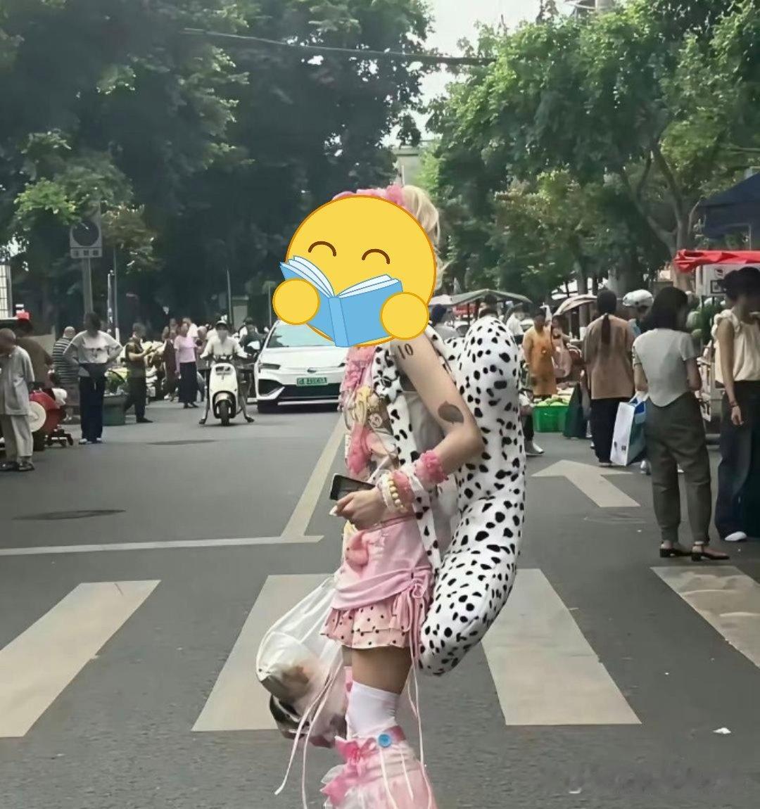 假如你女儿这样，你能接受的了吗？ ​​​