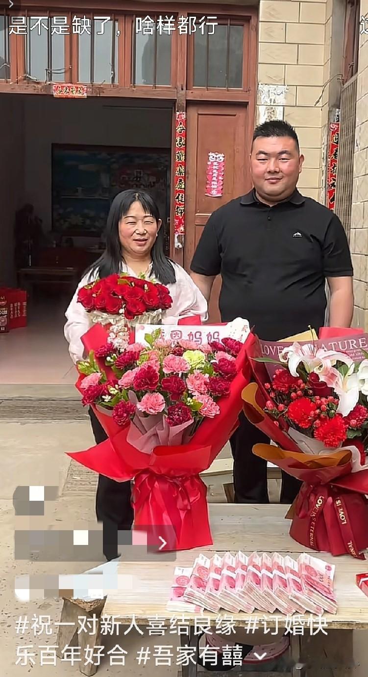 是女孩子太少的缘故吗？怎么都是弟弟娶少妇的呀？