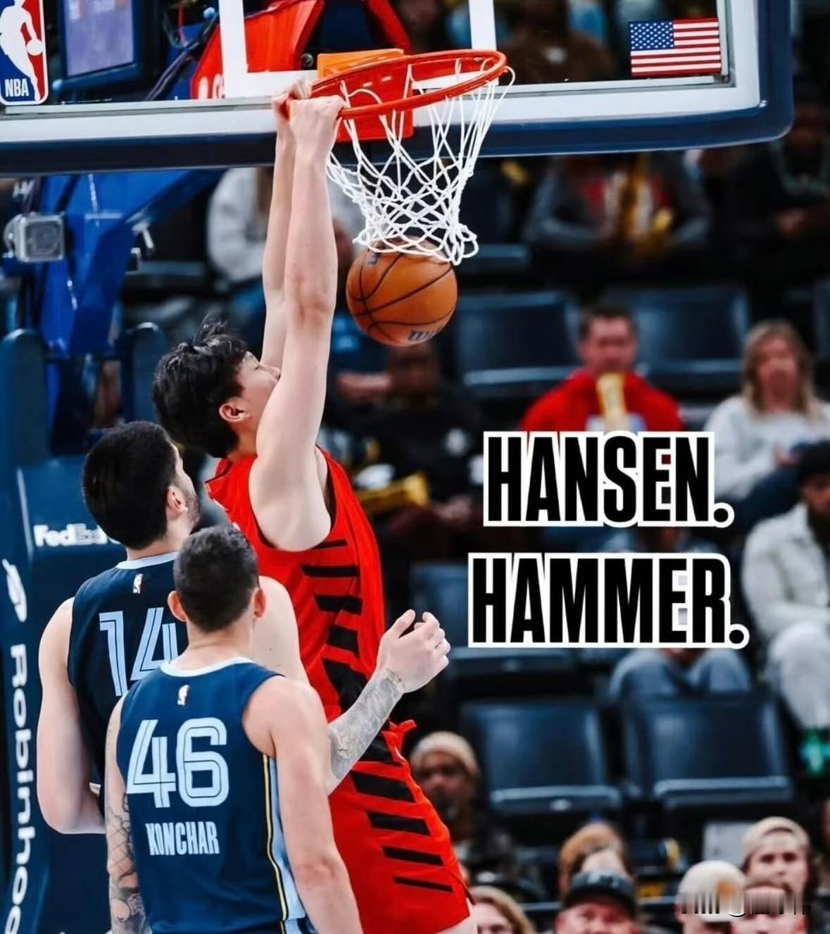 斯普利特谈杨瀚森：

“杨瀚森开局打得不好。”

“后面还可以。”

“今天有一