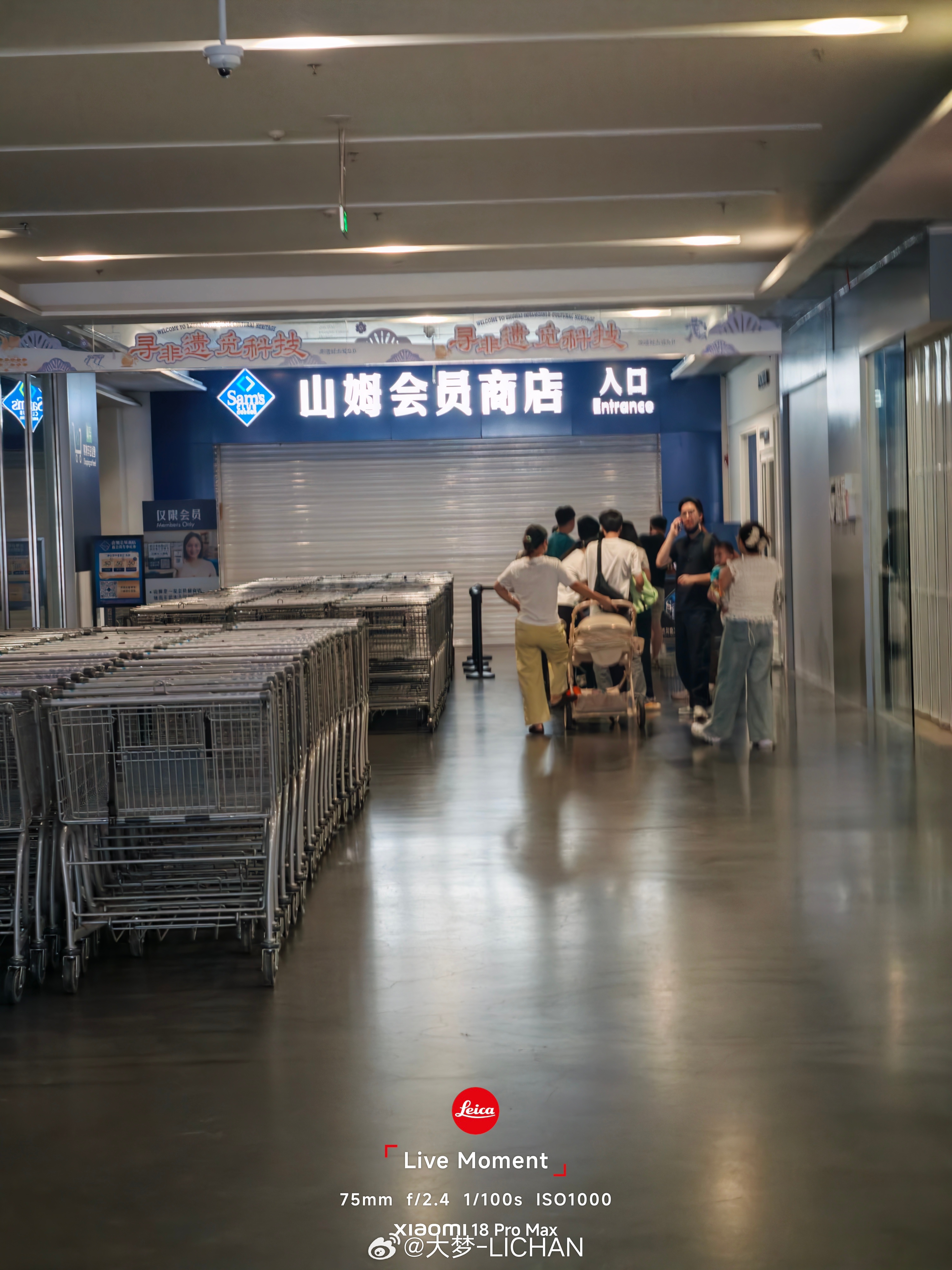 这么早就有人在山姆排iPhoneDuo了吗[捂嘴哭] ​​​