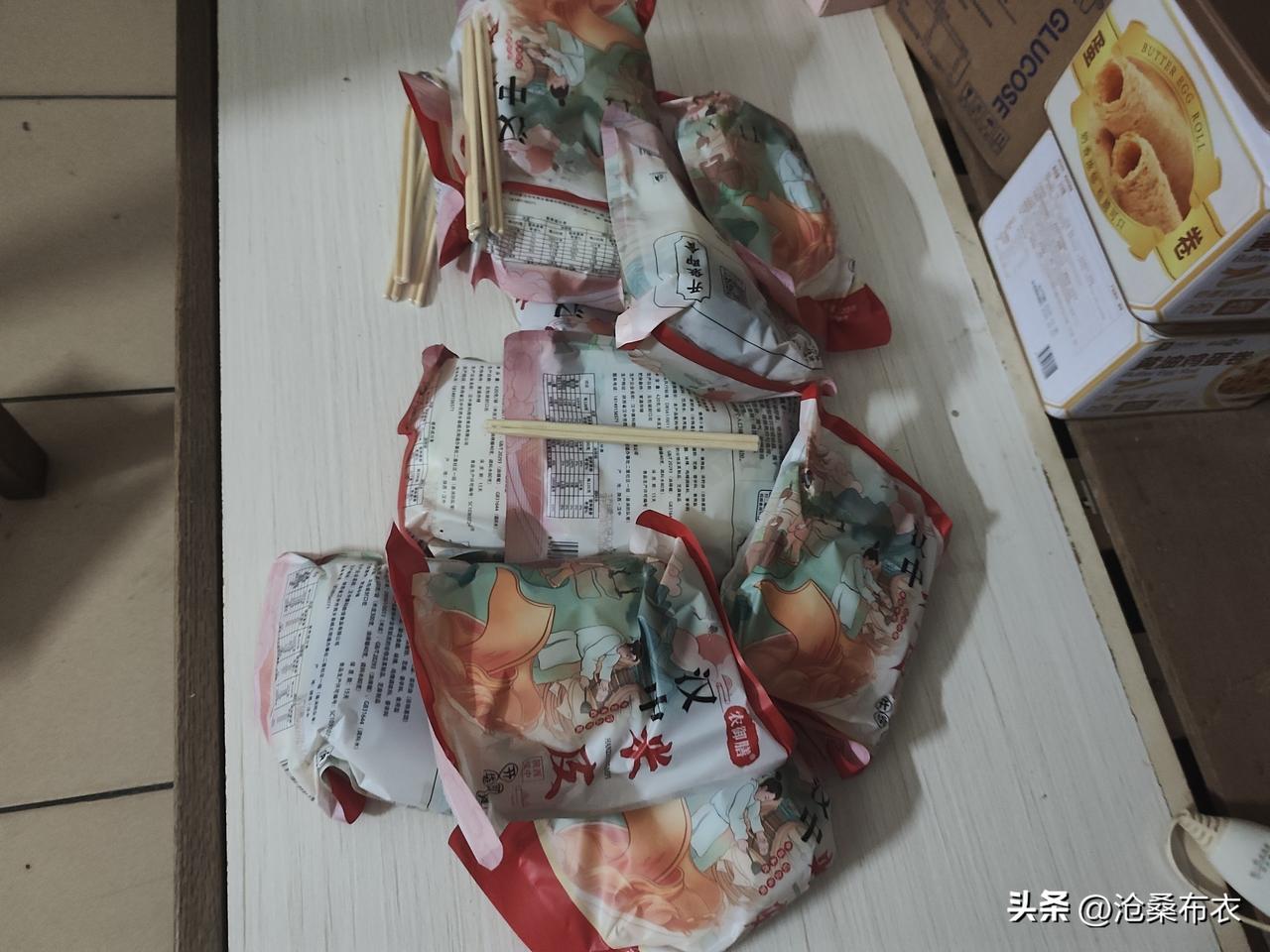 25日傍晚下雨了！