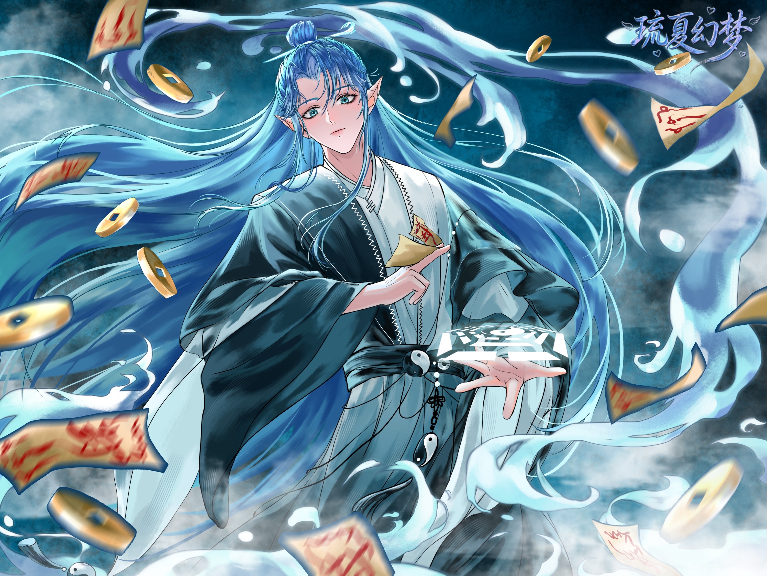 精灵梦叶罗丽水王子 —·«〖𝟘𝟞𝟘𝟠·接力第x棒〗»·—水王子0608节