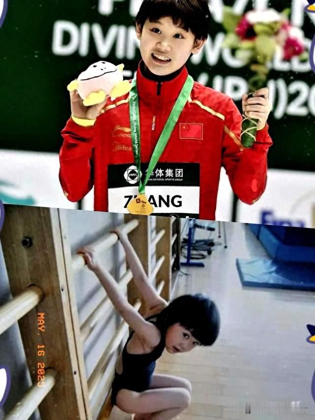 张家齐妈妈对女儿的爱“太表面”，不是真情流露，而是靠演出来的