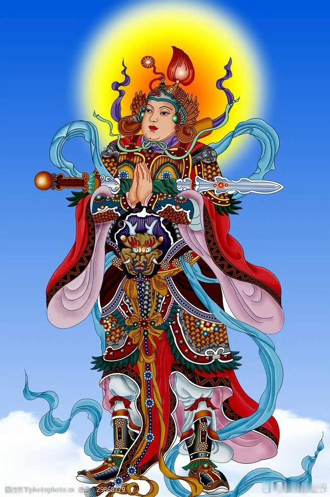 韦驮天将，菩萨化身，拥护佛法誓弘深，宝杵镇魔军，功德难伦，祈祷副群心。 南无普眼