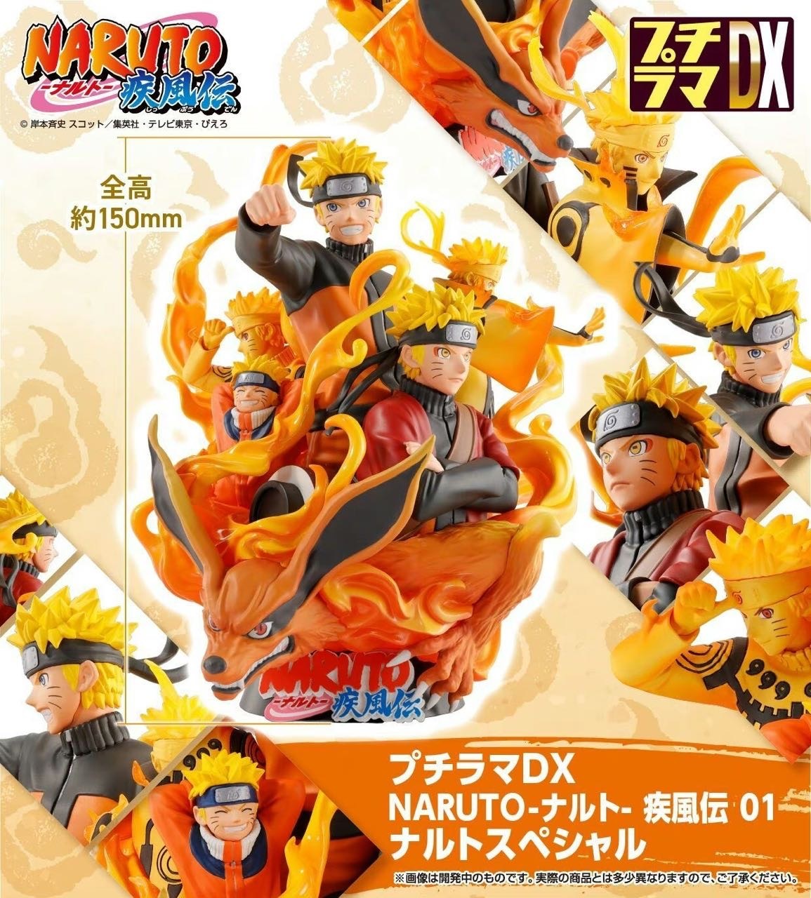 1459、全方位多角度欣赏可爱小鸣[兔子][兔子][兔子] ​​​