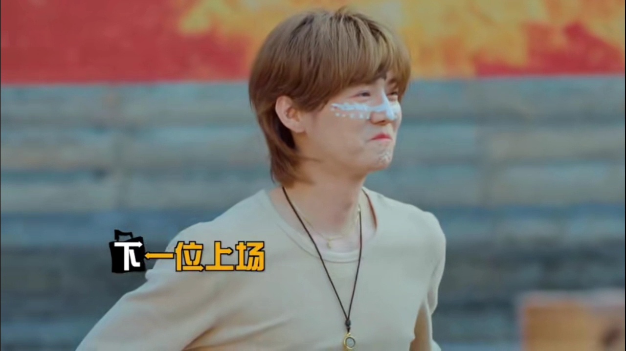 泥潭摔跤笑料天花板！鹿晗秒输哈哈哈哈哈 鹿晗上场前就没底气“一秒就输”，邓超还加