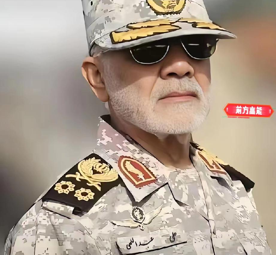 伊朗传来新消息
4月13日，伊朗军方彻底摊牌了！面对美军的步步紧逼，哈塔姆·安比