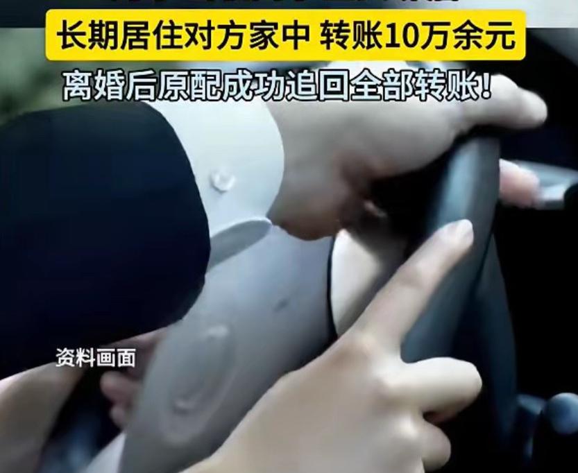 上海，已婚男子觊觎女邻居的美貌，对方是个比他大10岁的性感女子，一番追求后二人真