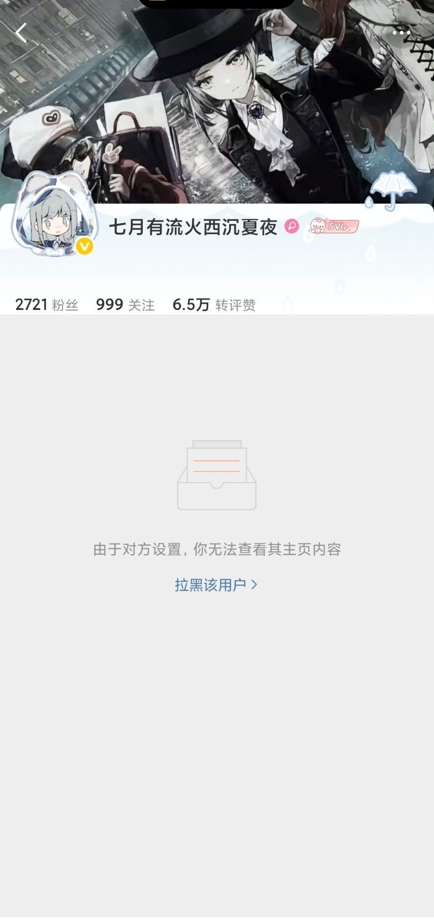 我都安静成这样了坤美你网页链接