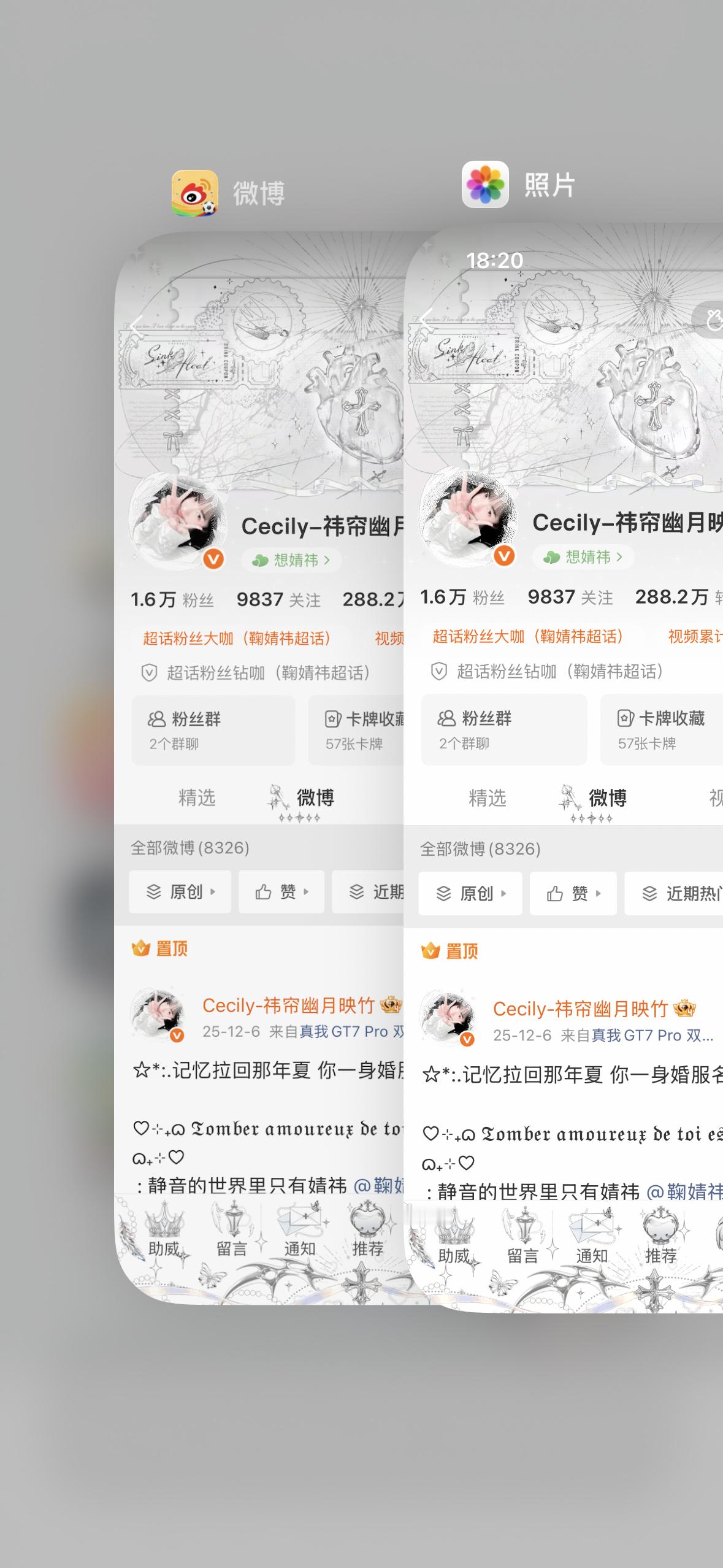 不互动的人你假糍粑不互动的人你阿帕次不互动的人你配十八个币不互动的人你satis