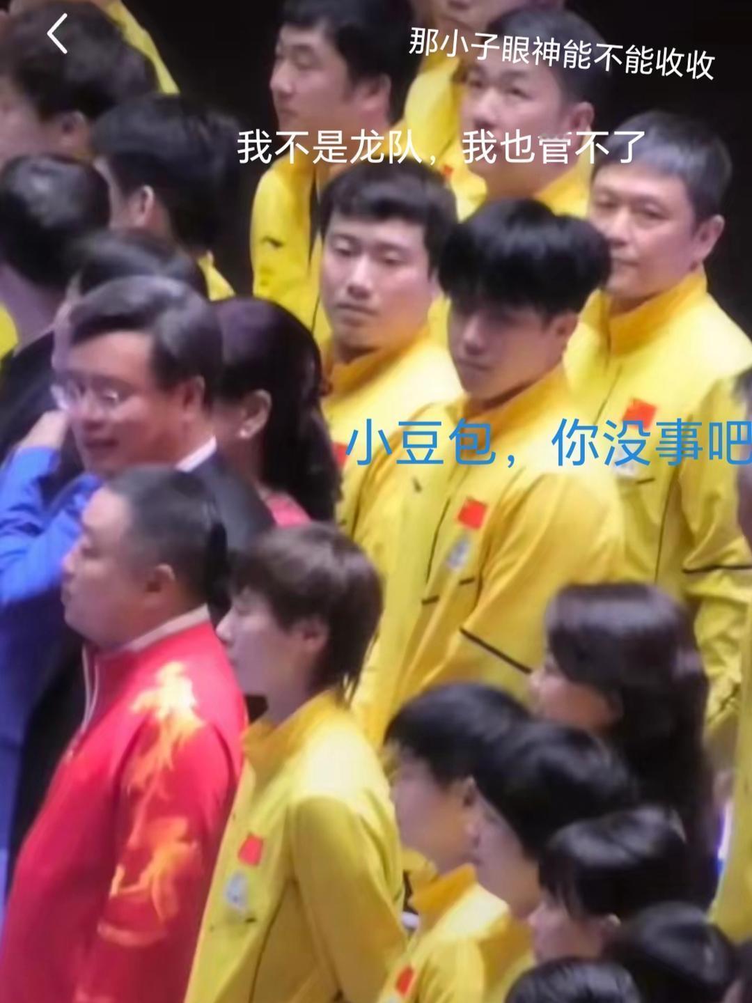 时间不同，但相同的是大头眼睛里流露出的爱意，不管是以前还是现在，那个少年的眼里只