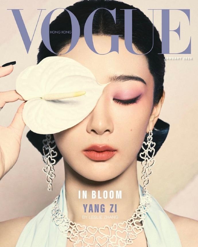 作品是底气。杨紫在青海高原拍摄188天6个月，在进组《玉兰花开君再来》之前的短短