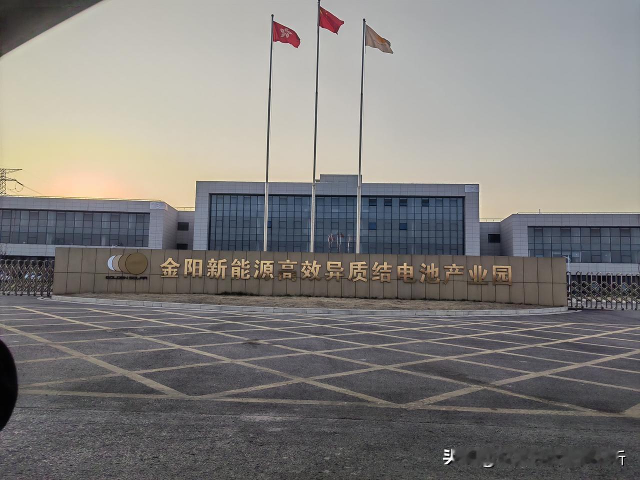 徐州这个曾经大项目大门紧闭，应该………