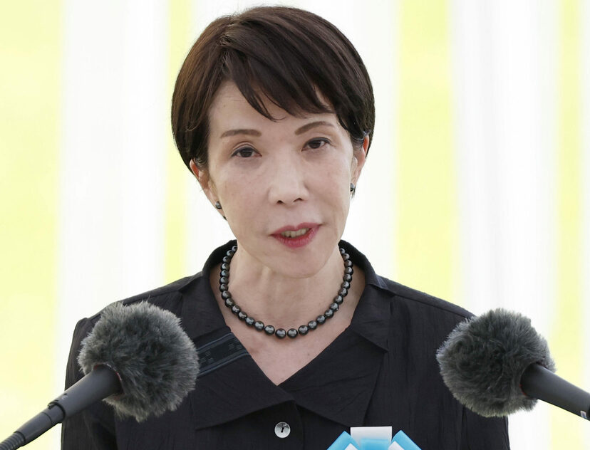共同社报道，高市早苗表示，她表示“将致力于梳理、整合、缩小驻日美军设施和区域”。