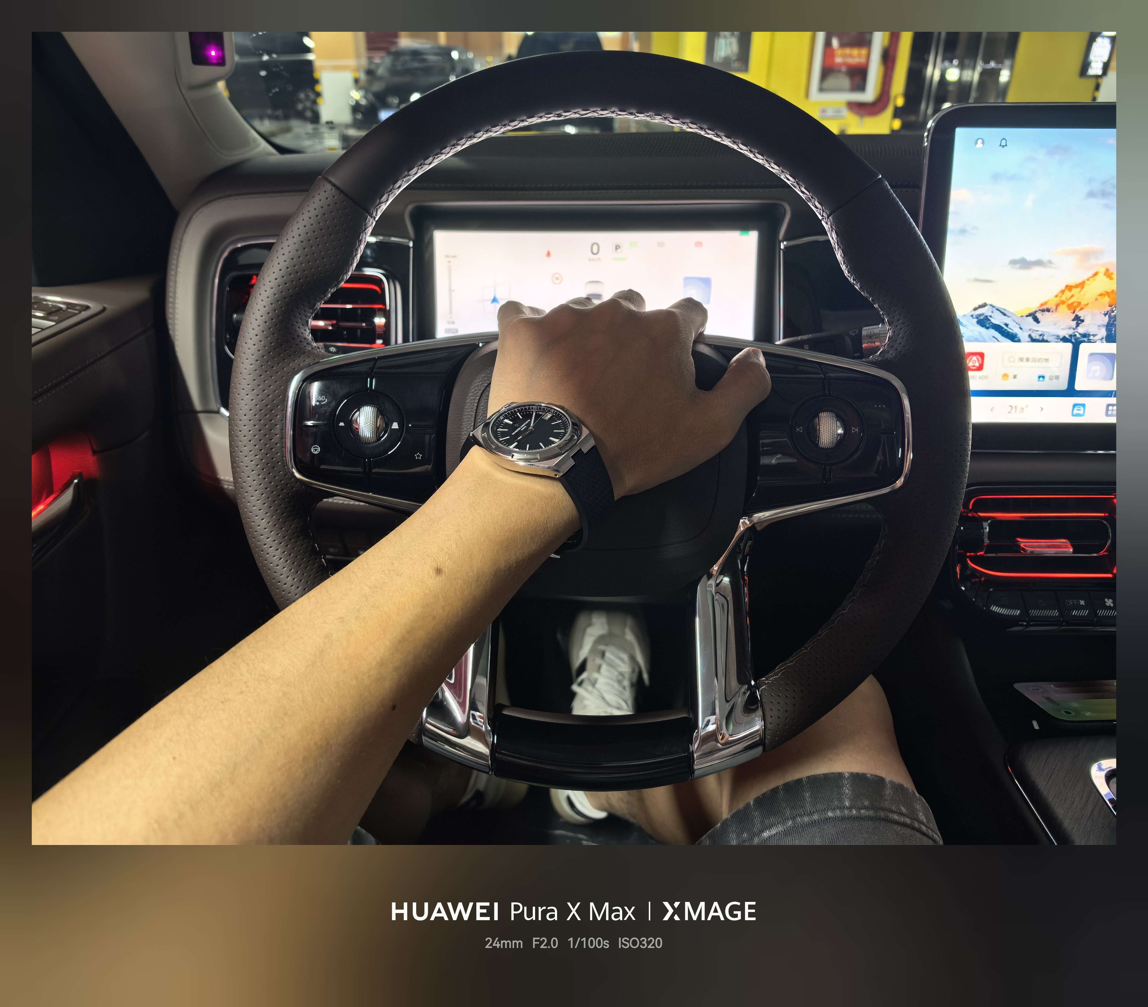 今天开这车，我觉得你们应该都没开过！谁认得出来？