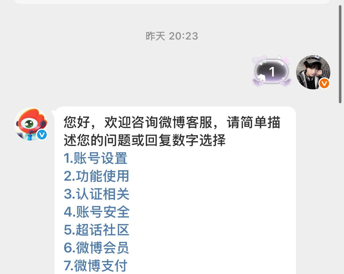 效率会不会太高了 ​​​