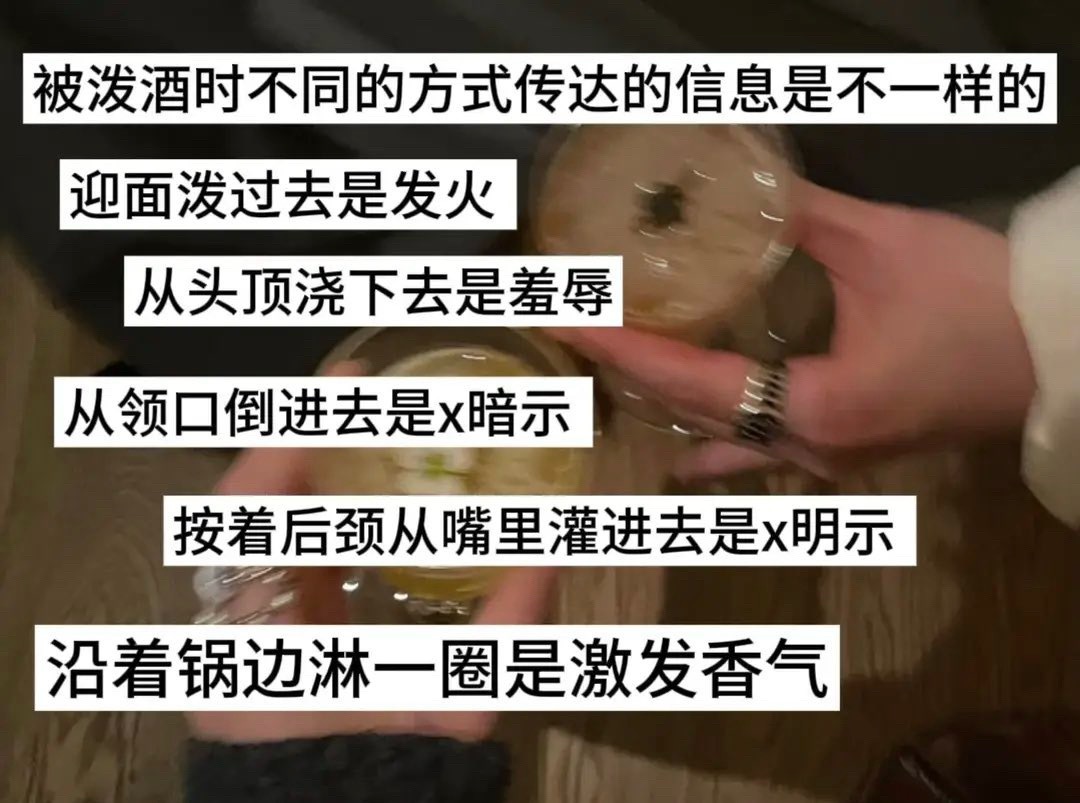 领口倒进去有点意思