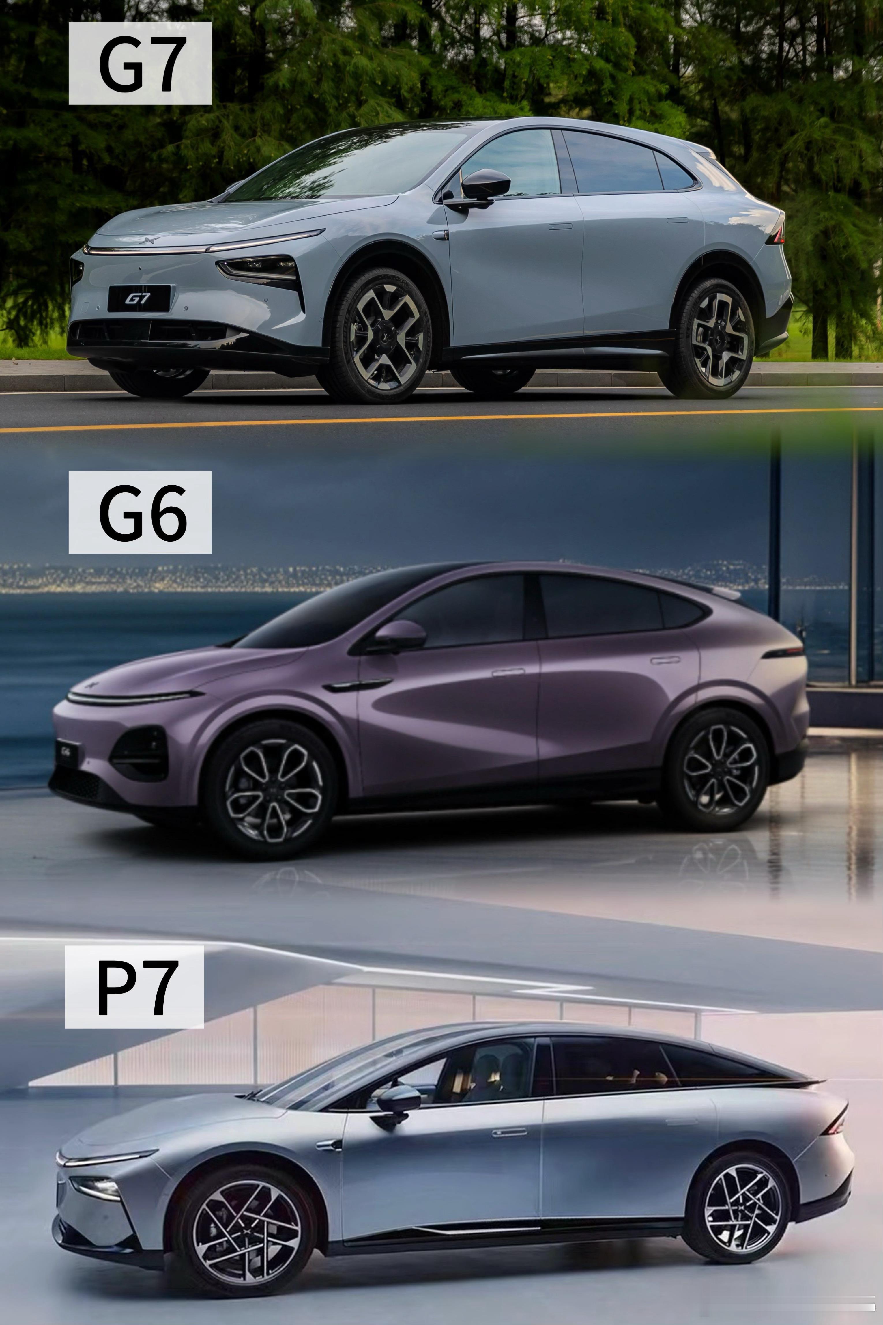 选项1: 小鹏G7≈G6 Ultra？选项2: 小鹏G7≈P7+SUV？你觉得哪