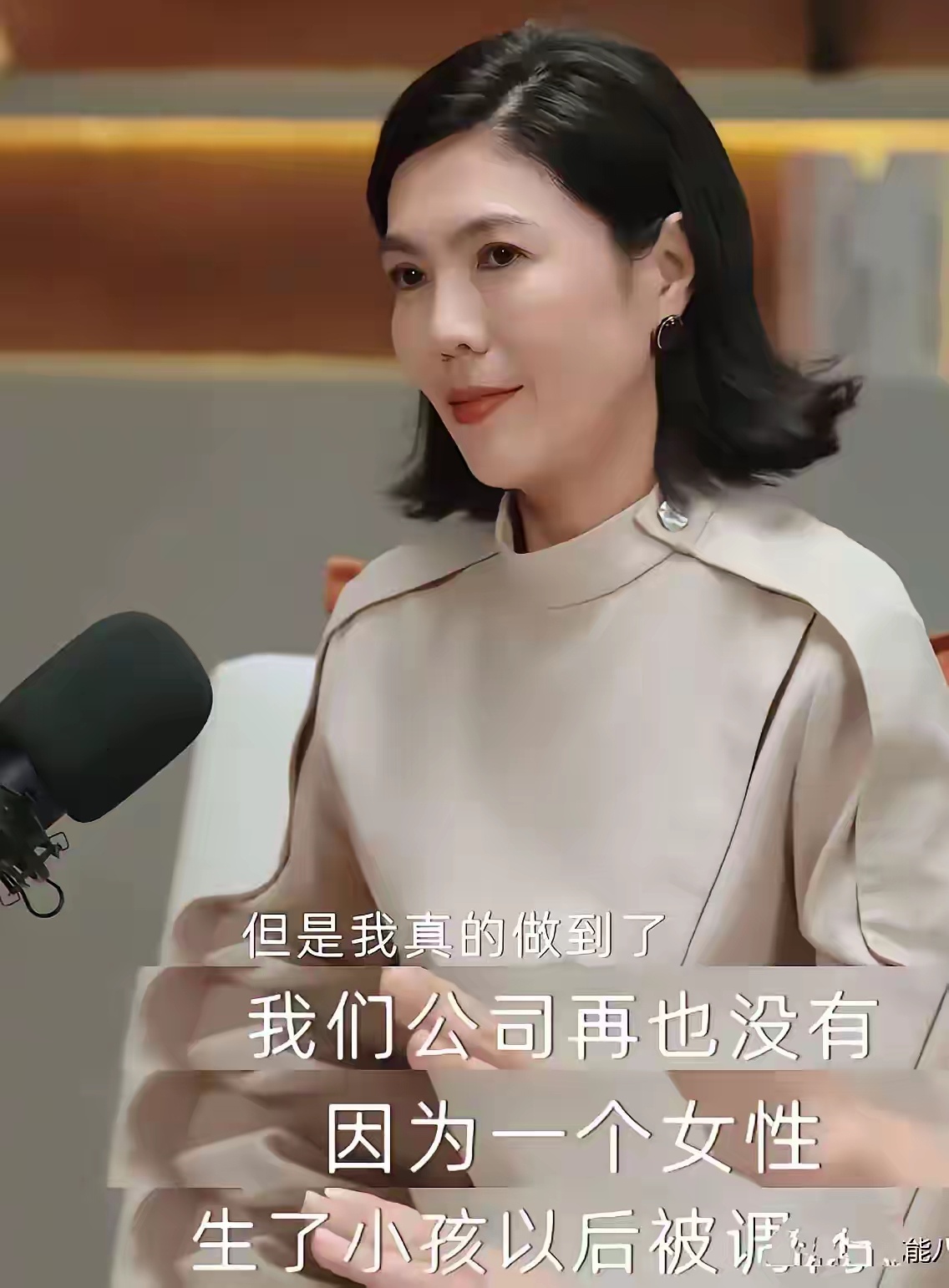 广汽代言人 