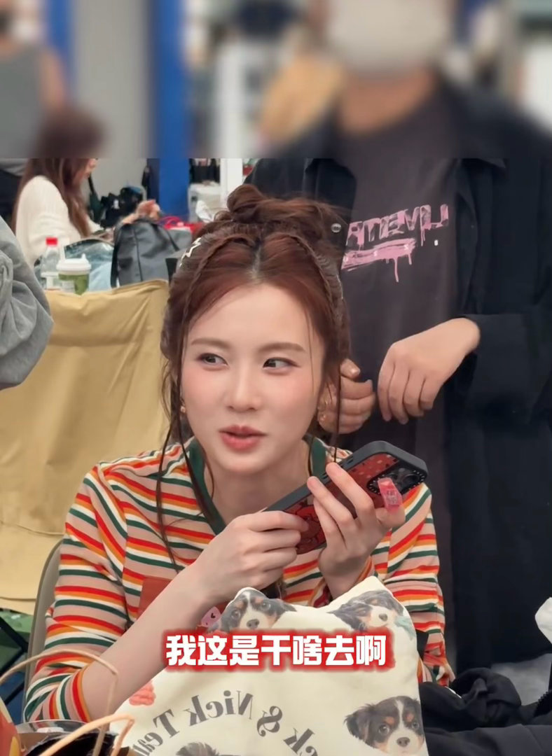 张慧雯被者来女吓嘴瓢了张慧雯拒绝者来女的邀请 者来女邀请张慧雯参加《歌手2026