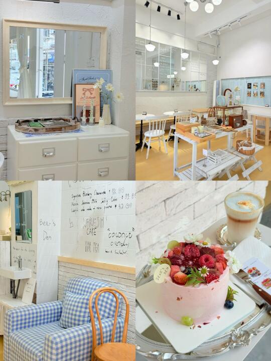 不是韩国！在厦门！韩里韩气的漂亮小店！