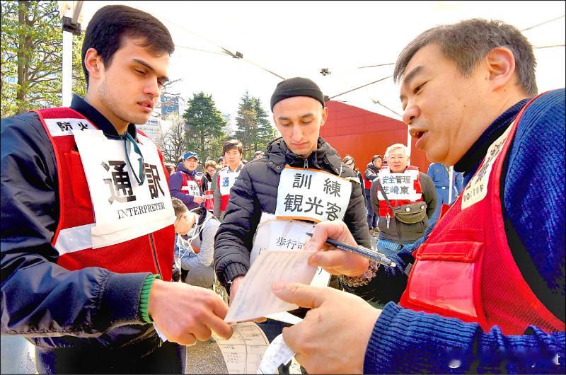 【日本收紧移民政策 欠税或犯罪者将被取消永住资格】海外新鲜事日本 日本政府近日宣